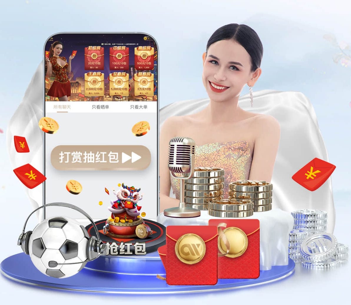 j9九游会 2026年传媒舆情监测新动向：智能算法驱动的数据源建设与分级预警机制